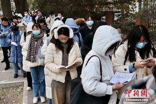 雷竞技苹果下载地址截图3